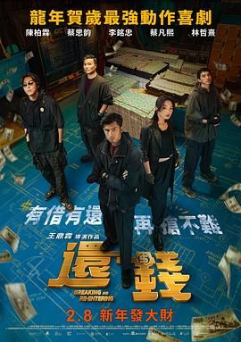 德国肥妇的性猛交